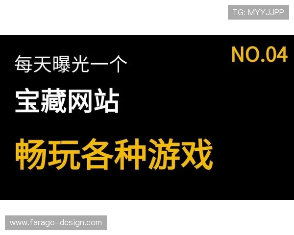 免费小游戏k8让你轻松享受多样娱乐体验无需任何付费即可畅玩各种精彩游戏 免费小游戏k8让你轻松享受多样娱乐体验无需任何付费即可畅玩各种精彩游戏