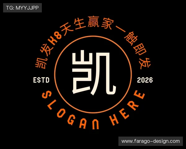 认识凯发k8天生赢家一触即发